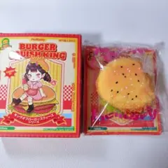 Mellojoy キングオブバーガーシリーズ フライドシュリンプバーガー