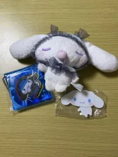 シナモンロール3点セット