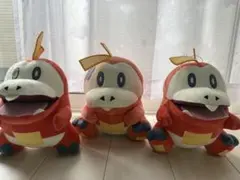 ポケモン ホゲータ ぬいぐるみセット