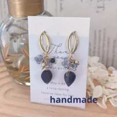 ramne 様　B品　チャーム