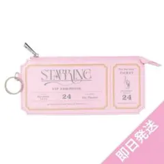 チケットパスケース　 King & Prince POP-UP STARRING