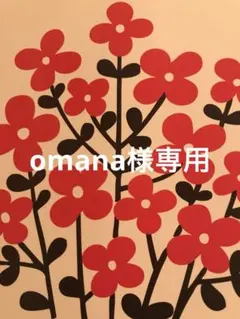 Item thumbnail for item db531807-90e8-4984-a827-2c688a7424a0