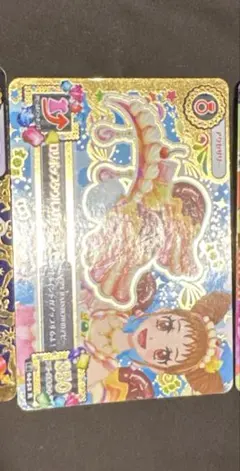 購入者決まっております。