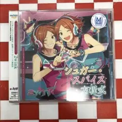 【E8913】「あんさんぶるスターズ!」ユニットソングCD Vol.6 2win
