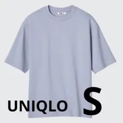 UNIQLO U ユニクロ エアリズムコットン　Tシャツ　5分袖　水色