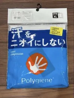 最終値下げ！ROCKY Polygiene 長袖コンプレッションインナー XL