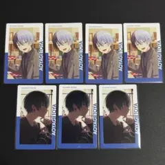 プロセカ 25B 青柳冬弥 エピカ ePick card - メルカリ