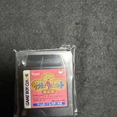 GBC　サンリオタイムネット 過去編　OP画面起動確認済☆