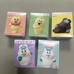 バンダイ んぽちゃむフレンズ2 （5種セット）　箱入りのまま発送します
