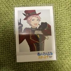 あんスタ ホワイトデー レターチャーム ぱしゃっつ 羽風薫 ぱしゃこれ