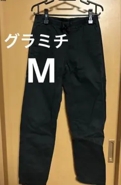 グラミチ デニム