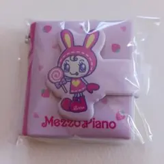未開封　メゾピアノ　ミニ手帳風キーホルダー　ベリエちゃん