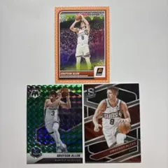 .GRAYSON ALLEN 3枚まとめ売り