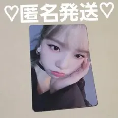 IZ*ONE one-reeler トレカ ユリ