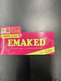 2026年最新】エマーキット 大容量の人気アイテム - メルカリ