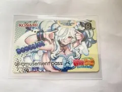 麻雀ファイトガール　ダブリエル　e-amusement pass デビュー衣装
