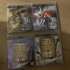 ps3 三國無双6&7と猛将伝セット