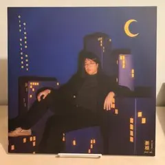 GINGER ROOT CITY SLICKER LP - メルカリ