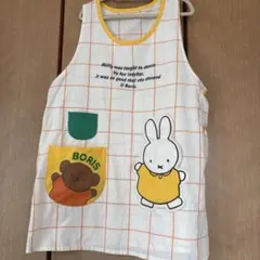 ミッフィー ボリス エプロン