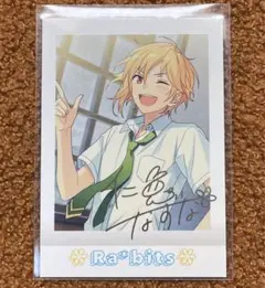 あんスタ なずな ぱしゃこれ 箔押し