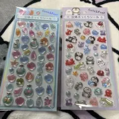 立体ぷっくりシール水族館2点セット