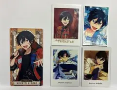 ぱしゃっつ 氷鷹北斗