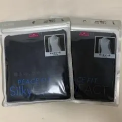 PEACE FIT SilkyFACT キャミソール 黒 L 2枚のサムネイル