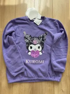 【新品】sanrio クロミ スパンコール トレーナー 130 パープル 裏起毛