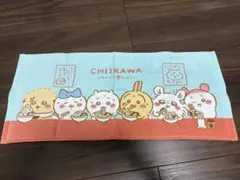 Item thumbnail for item 1815a01d-ab20-425c-9b91-3ae764dae8db