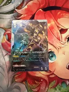 GCG ユニコーンガンダム2号機 バンシィ・ノルン(デストロイモード