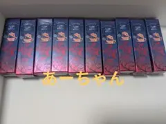 新品未開封 リップモンスター 103 秘めた炎