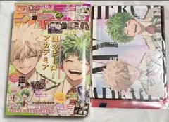 2024 SPRING 少年ジャンプgiga 付録付き