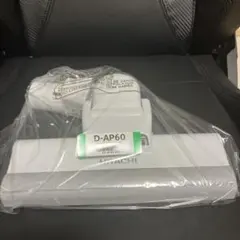 CV-KP300 日立 掃除機 ホワイト ヘッド 回転ブラシ D-AP54 中古 - メルカリ