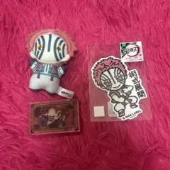 鬼滅の刃 無限城編 猗窩座まとめ売り