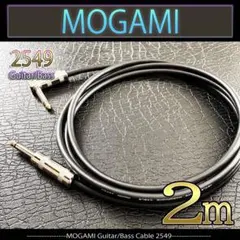 新品）MOGAMI（モガミ）2534『3m』S/Lギターシールド ベース 黒 - メルカリ