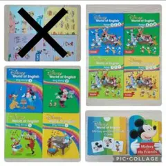 【ディズニー】リトルガーデンブック＆ドローイングブック ☆英語 絵本 13冊 ディズニー】リトルガーデンブック＆ドローイングブック ☆英語 絵本