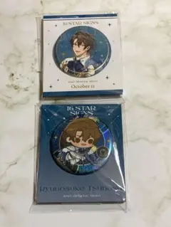 2025年最新】十龍之介 缶バッジの人気アイテム - メルカリ