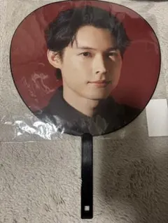 松村北斗 うちわ MILESixTONES