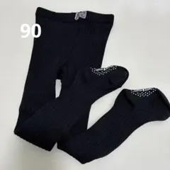 petit main 黒タイツ　90