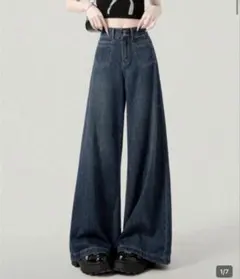 レディース ハイウェストワイド デニムパンツ