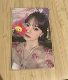 あーちゃん様 リクエスト 2点 まとめ商品