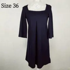 【美品 日本製】 アナイ 濃紺 スクエアネック ウールワンピース 36 古着
