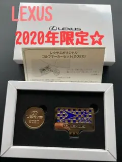 2025年最新】lexus ゴルフマーカーの人気アイテム - メルカリ