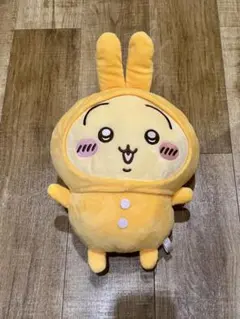 ちいかわ うさぎ ぬいぐるみ パジャマパーティーズ