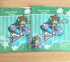 Item thumbnail for item b371ff83-c953-4fd5-8015-bec71b949f3f