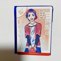 くらん様 リクエスト 3点 まとめ商品