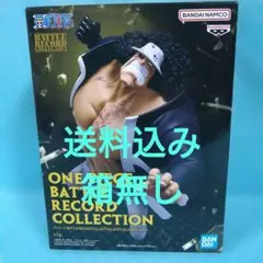 2026年最新】フィギュア ワンピースの人気アイテム - メルカリ