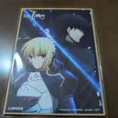 Fate/Zero ローソン限定 特典 オリジナル ミニ色紙 セイバー 衛宮切嗣