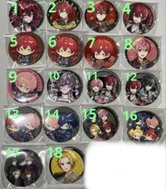 2026年最新】騎士aの人気アイテム - メルカリ