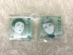 及川徹 岩泉一 ハイキュー展 アクリルバッジコレクション